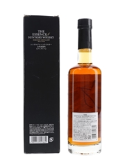 Hakushu 2012 Rye Type Bottled 2018 - The Essence Of Suntory Whisky 50cl / 57%