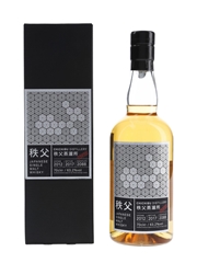 Chichibu 2012 Peated Cask 2088 Bottled 2017 - The Whisky Exchange 70cl / 63.2%