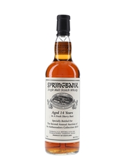 Springbank 14 Year Old Bottle 1 Of 1 70cl / 60.2%