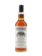 Springbank 14 Year Old