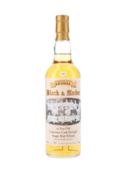 Macallan 15 Year Old Kendal Rugby Union 100th Anniversary 70cl / 54.6%