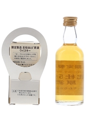 Suntory Hokuto 50.5 Genshu  5cl / 55%