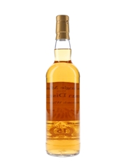 Arran 1995 Bottled 2011 - 1st Austrian Scotch Whisky Museum 70cl / 55.70%