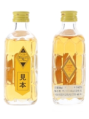 Suntory Kakubin Blended Whisky 2 x 5cl / 40%