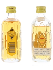Suntory Kakubin Blended Whisky 2 x 5cl / 40%