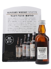 Suntory Whisky White  5cl / 40%