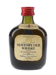 Old Suntory Blended Whisky Yamazaki 5 cl / 43%