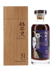 Karuizawa 31 Year Old