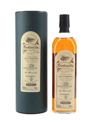 Bushmills 12 Year Old Distillery Reserve - Personalised Label 70cl / 40%