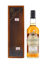 Auchentoshan 1965 Cask #2511 31 Year Old 70cl / 44.2%