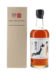 Karuizawa 1981 Sherry Cask #6256