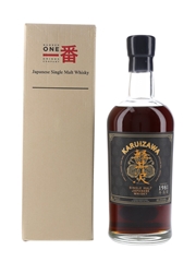 Karuizawa 1981 Sherry Cask #6056 Bottled 2013 70cl / 60.3%