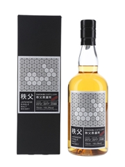 Chichibu 2012 Peated Cask 2088 Bottled 2017 - The Whisky Exchange 70cl / 63.2%