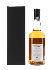 Chichibu 2012 Peated Cask 2088 Bottled 2017 - The Whisky Exchange 70cl / 63.2%