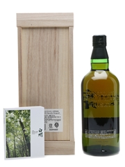 Hakushu 18 Years Old Japan Airport Limited Edition 70cl 