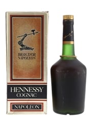 Hennessy Napoleon Bottled 1970s 70cl / 40%