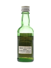 Nikka Northland Bottled 1970s 5cl / 39%