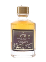 Suntory Hibiki KOBE 1979 Kobe Miniature Bottle Club 5cl / 43%