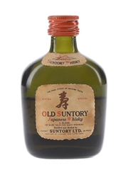 Suntory Old Whisky Extra Special  4.7cl / 43%