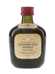 Suntory Old Whisky Special Quality
