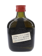 Suntory Very Rare Old Whisky  5cl / 43%