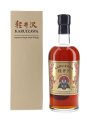 Karuizawa 1980 Gold Samurai