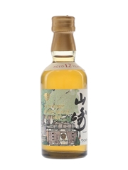 Yamazaki 12 Year Old Distillery Label Bottled 1990s 5cl / 43%