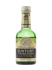 Suntory Custom Bottled 1970s 5cl / 42%