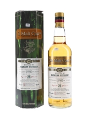 Macallan 1980 25 Year Old Old Malt Cask Bottled 2005 - Douglas Laing 70cl / 50%