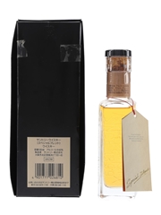 Suntory Whisky Special Blend Bottled 1990s 10cl / 40%