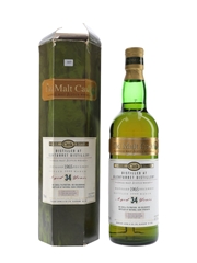 Glenturret 1965 34 Year Old The Old Malt Cask