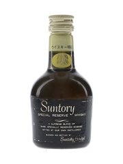 Suntory Special Reserve Bottled 1970s 5cl / 43%