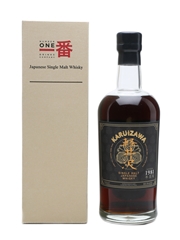 Karuizawa 1981 Cask #6056 70cl 60.3%