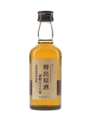 Suntory Tarudashi Gensyu Bottled 1990s 5cl / 58%