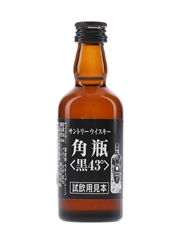 Suntory Kakubin Black 43 Bottled 2000s 5cl / 43%