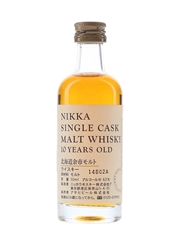 Nikka Yoichi 10 Year Old