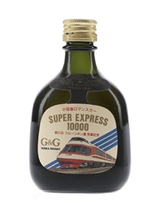Nikka G&G Bottled 1980s - Odakyu Super Express 10000 Label 5cl / 43%