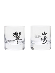 Suntory Whisky Shot Glasses Yamazaki & Hibiki 