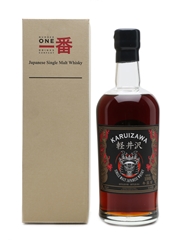 Karuizawa 1981 Cask #4943