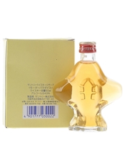 Suntory Reserve Airplane Bottle 5cl / 43%