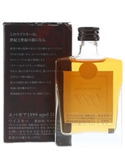 Kirin Seagram Evermore 1999 21 Year Old - Fuji Gotemba Distillery 6cl / 40%
