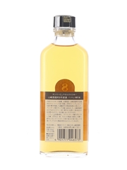 Yamazaki 8 Year Old Lot 55257 Buy Sell Japanese Whisky Online