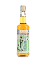 Enmore 1987 Full Proof Demerara Rum Bottled 2000 - Velier 70cl / 56.6%