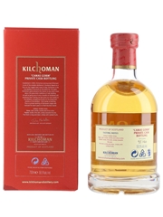Kilchoman 2007 Camas Gorm Bottled 2014 - Private Cask Bottling 70cl / 58.5%