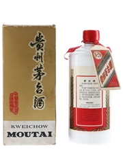 Kweichow Moutai Baijiu - Bottled 1970s-1980s 54cl / 53%