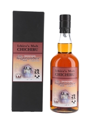 Chichibu 2010 Cask 2634