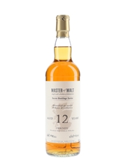 Orkney 12 Year Old The Master Of Malt 70cl / 40%