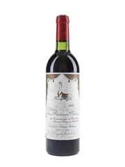 Chateau Mouton Baronne Philippe 1983 Pauillac 75cl