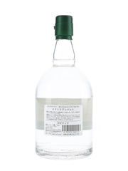 Kingsbury Victorian Vat London Dry Gin Double Juniper 70cl / 47%