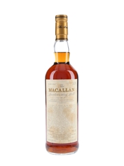 Macallan 1964 25 Year Old Anniversary Malt